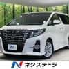 toyota alphard 2015 -TOYOTA--Alphard DBA-AGH30W--AGH30-0053538---TOYOTA--Alphard DBA-AGH30W--AGH30-0053538- image 1