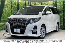 toyota alphard 2015 -TOYOTA--Alphard DBA-AGH30W--AGH30-0053538---TOYOTA--Alphard DBA-AGH30W--AGH30-0053538-