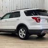 ford explorer 2015 -FORD--Ford Explorer ABA-1FM5KH--1FM5K7DH9GGA21547---FORD--Ford Explorer ABA-1FM5KH--1FM5K7DH9GGA21547- image 17