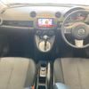 mazda demio 2014 -MAZDA 【長崎 500め7583】--Demio DE3FS-569843---MAZDA 【長崎 500め7583】--Demio DE3FS-569843- image 4