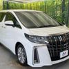 toyota alphard 2020 -TOYOTA--Alphard 3BA-AGH30W--AGH30-0345162---TOYOTA--Alphard 3BA-AGH30W--AGH30-0345162- image 18