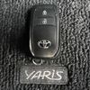 toyota yaris 2024 CFJ1714128 image 30