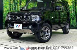suzuki jimny 2014 CFJ1799382