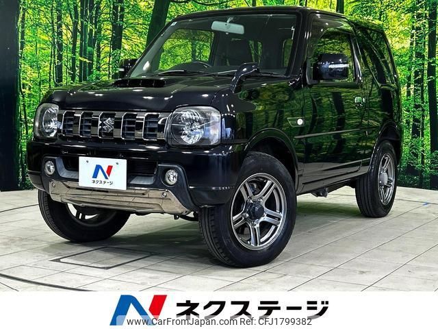 suzuki jimny 2014 CFJ1799382 image 1