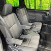 toyota voxy 2018 quick_quick_ZWR80W_ZWR80-0366104 image 9