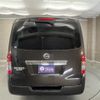 nissan caravan-coach 2014 -NISSAN--Caravan Coach CBA-KS2E26--KS2E26-002443---NISSAN--Caravan Coach CBA-KS2E26--KS2E26-002443- image 6