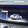 mercedes-benz amg 2017 CFJ1859841 image 6