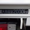 toyota dyna-truck 2020 GOO_NET_EXCHANGE_0704331A30250111W003 image 30