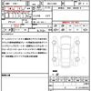 daihatsu atrai 2024 quick_quick_3BD-S700V_S700V-0106431 image 21