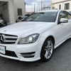 mercedes-benz c-class 2014 -MERCEDES-BENZ--Benz C Class DBA-204349--WDD2043492G047576---MERCEDES-BENZ--Benz C Class DBA-204349--WDD2043492G047576- image 12