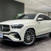 mercedes-benz gle-class 2024 quick_quick_3CA-167333_W1N1673332B024305 image 13