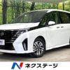 nissan serena 2023 -NISSAN--Serena 5BA-FC28--FC28-014528---NISSAN--Serena 5BA-FC28--FC28-014528- image 1