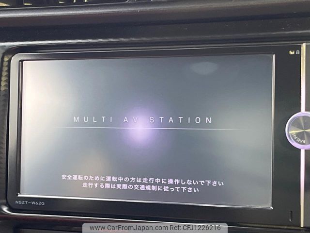 toyota 86 2012 -TOYOTA--86 DBA-ZN6--ZN6-011229---TOYOTA--86 DBA-ZN6--ZN6-011229- image 2