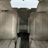 toyota estima-hybrid 2010 -TOYOTA 【名変中 】--Estima Hybrid AHR20W--7044748---TOYOTA 【名変中 】--Estima Hybrid AHR20W--7044748- image 10