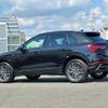 audi q3 2023 quick_quick_F3DFY_WAUZZZF35P1057976 image 12