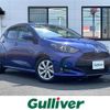 toyota yaris 2020 -TOYOTA--Yaris 6AA-MXPH10--MXPH10-2013359---TOYOTA--Yaris 6AA-MXPH10--MXPH10-2013359- image 1