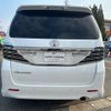 toyota vellfire 2012 -TOYOTA--Vellfire DBA-ANH20W--ANH20-8224095---TOYOTA--Vellfire DBA-ANH20W--ANH20-8224095- image 8