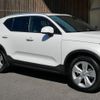 volvo xc40 2024 quick_quick_5AA-XB420TXCM2_LYVXZK7M3RL266163 image 17