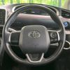 toyota sienta 2015 -TOYOTA--Sienta DAA-NHP170G--NHP170-7014679---TOYOTA--Sienta DAA-NHP170G--NHP170-7014679- image 13