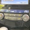 nissan x-trail 2015 -NISSAN--X-Trail DBA-T32--T32-504190---NISSAN--X-Trail DBA-T32--T32-504190- image 7