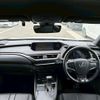 lexus ux 2022 CFJ1716766 image 14