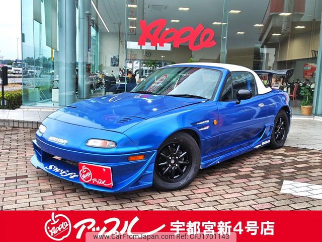 mazda eunos-roadster 1991 CFJ1701143 image 1
