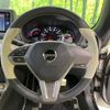daihatsu copen 2022 CFJ1744149 image 10
