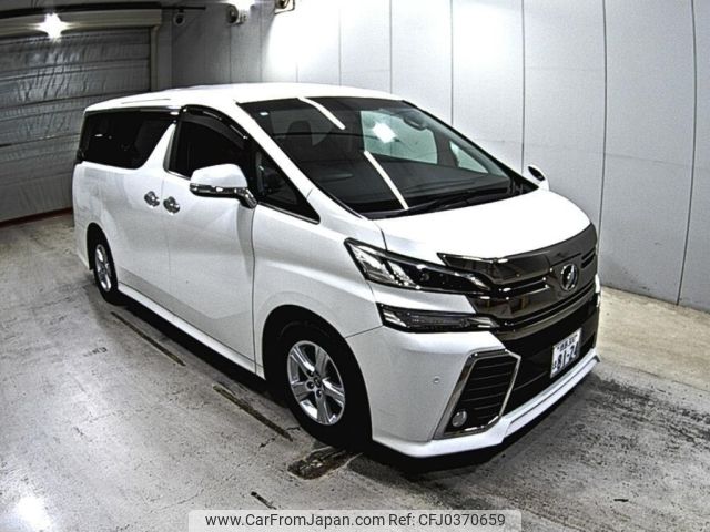 toyota vellfire 2015 -TOYOTA 【徳島 300ほ8124】--Vellfire AGH30W-0008839---TOYOTA 【徳島 300ほ8124】--Vellfire AGH30W-0008839- image 1