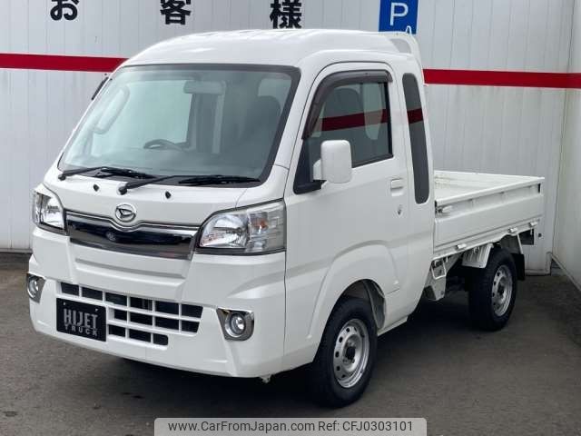 daihatsu hijet-truck 2017 -DAIHATSU 【横浜 480ﾊ6822】--Hijet Truck EBD-S510P--S510P-0164922---DAIHATSU 【横浜 480ﾊ6822】--Hijet Truck EBD-S510P--S510P-0164922- image 2