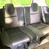 nissan serena 2018 -NISSAN--Serena DAA-GFC27--GFC27-063152---NISSAN--Serena DAA-GFC27--GFC27-063152- image 11