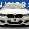 bmw 3-series 2016 -BMW--BMW 3 Series DBA-8A20--WBA8A16000NT29889---BMW--BMW 3 Series DBA-8A20--WBA8A16000NT29889- image 16