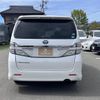 toyota vellfire 2012 CFJ1491988 image 8