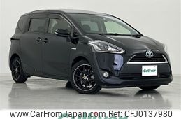 toyota sienta 2015 -TOYOTA--Sienta DAA-NHP170G--NHP170-7026396---TOYOTA--Sienta DAA-NHP170G--NHP170-7026396-