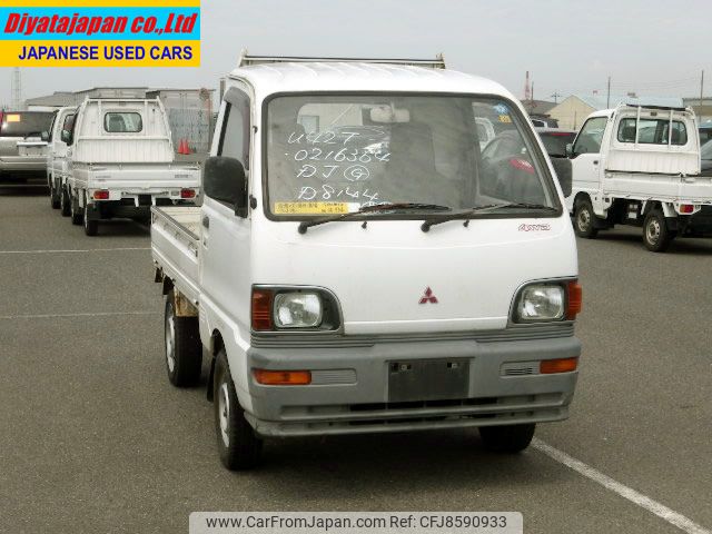 1994 Mitsubishi Minicab Truck V-U42T 4WD - Car Price $990