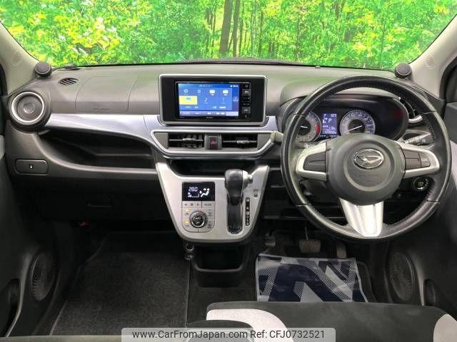 daihatsu cast 2015 -DAIHATSU--Cast DBA-LA250S--LA250S-0004630---DAIHATSU--Cast DBA-LA250S--LA250S-0004630- image 2