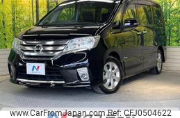 nissan serena 2013 -NISSAN--Serena DAA-HFC26--HFC26-181807---NISSAN--Serena DAA-HFC26--HFC26-181807-