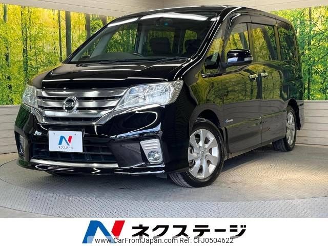 nissan serena 2013 -NISSAN--Serena DAA-HFC26--HFC26-181807---NISSAN--Serena DAA-HFC26--HFC26-181807- image 1