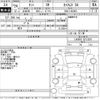 daihatsu tanto 2014 CFJ1715169 image 3