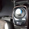 nissan note 2020 -NISSAN--Note DAA-HE12--HE12-271367---NISSAN--Note DAA-HE12--HE12-271367- image 10