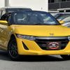 honda s660 2017 quick_quick_JW5_JW5-1021928 image 2