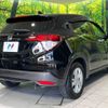 honda vezel 2016 -HONDA--VEZEL DAA-RU3--RU3-1205460---HONDA--VEZEL DAA-RU3--RU3-1205460- image 18