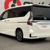 nissan serena 2020 -NISSAN--Serena HFC27--HFC27-078551---NISSAN--Serena HFC27--HFC27-078551- image 22