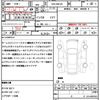 suzuki spacia 2019 quick_quick_DAA-MK53S_MK53S-610379 image 20