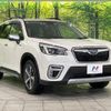 subaru forester 2021 quick_quick_SKE_SKE-050246 image 18