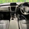 toyota crown-hybrid 2020 CFJ1820741 image 2