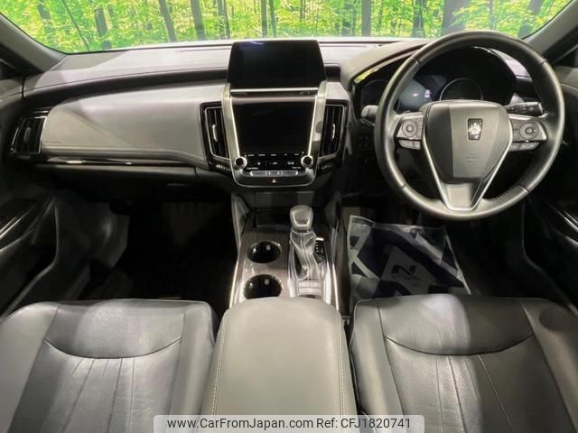 toyota crown-hybrid 2020 CFJ1820741 image 2