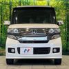 honda n-box 2013 -HONDA--N BOX DBA-JF1--JF1-2113052---HONDA--N BOX DBA-JF1--JF1-2113052- image 14