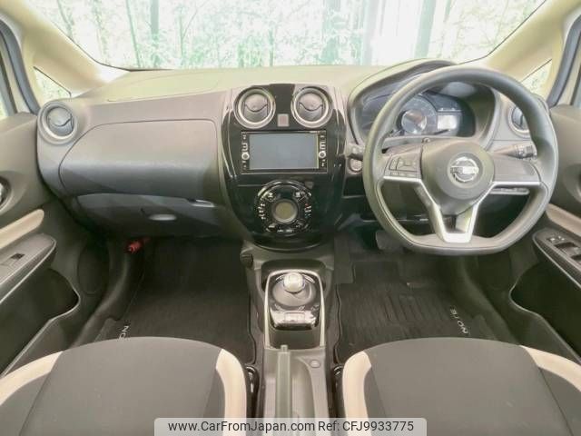 nissan note 2017 -NISSAN--Note DAA-HE12--HE12-061840---NISSAN--Note DAA-HE12--HE12-061840- image 2