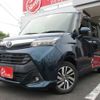 toyota tank 2017 -TOYOTA 【水戸 530】--Tank DBA-M900A--M900A-0046220---TOYOTA 【水戸 530】--Tank DBA-M900A--M900A-0046220- image 34
