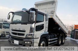 mitsubishi-fuso super-great 2014 GOO_NET_EXCHANGE_0302503A30250214W002